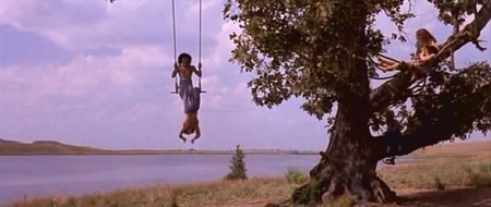 Прекрасна Зелена